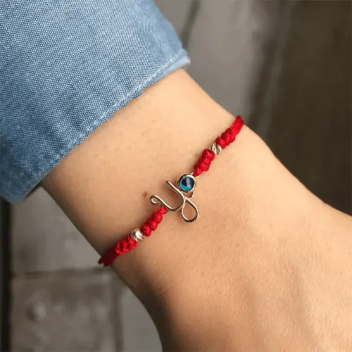 14 Ayar Altın Tel Kıvırma Harf Bileklik - 1 Harf