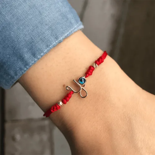 Tel Kıvırma İpli Harf Bileklik - 1 Harf