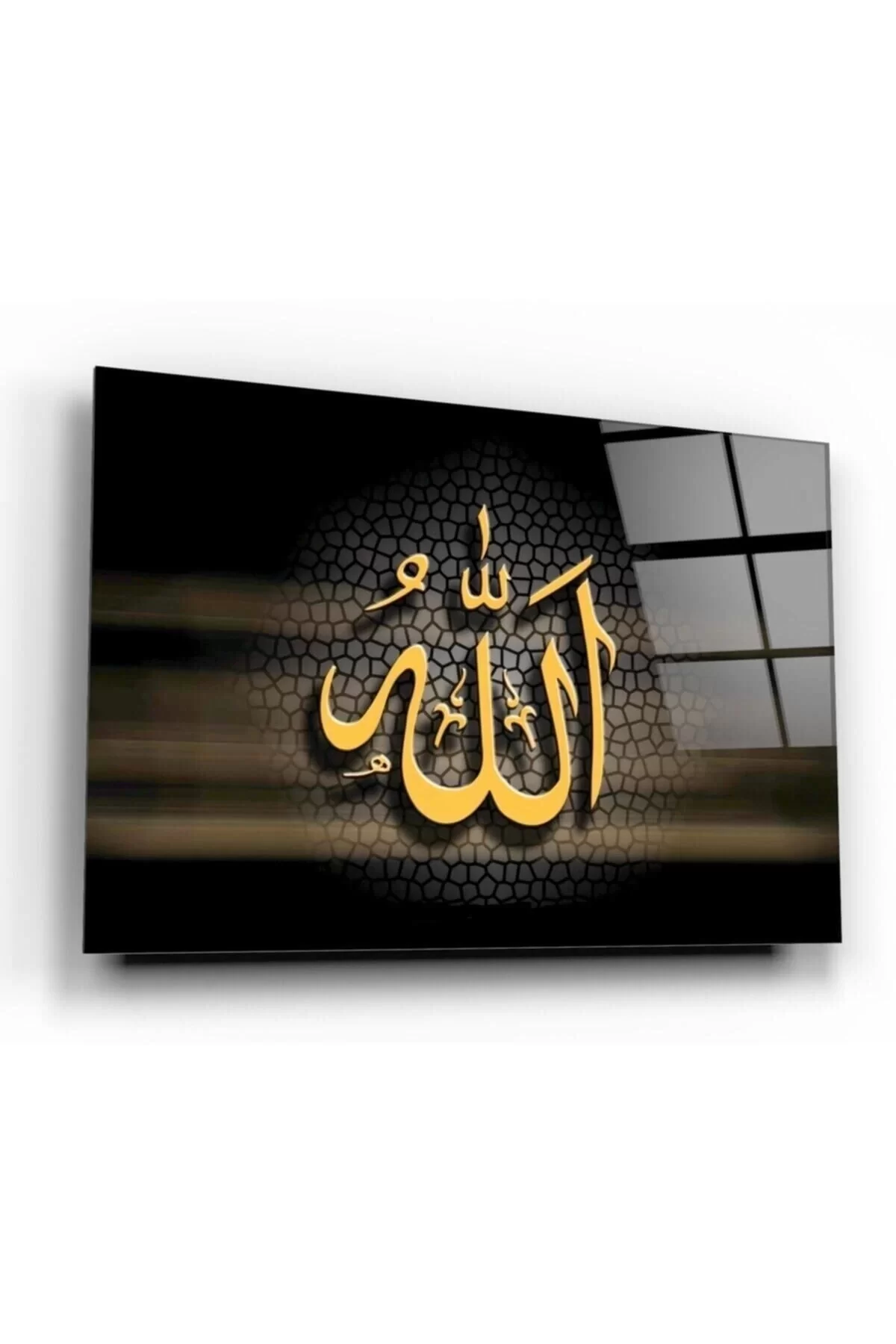 Word of Allah Glass Painting