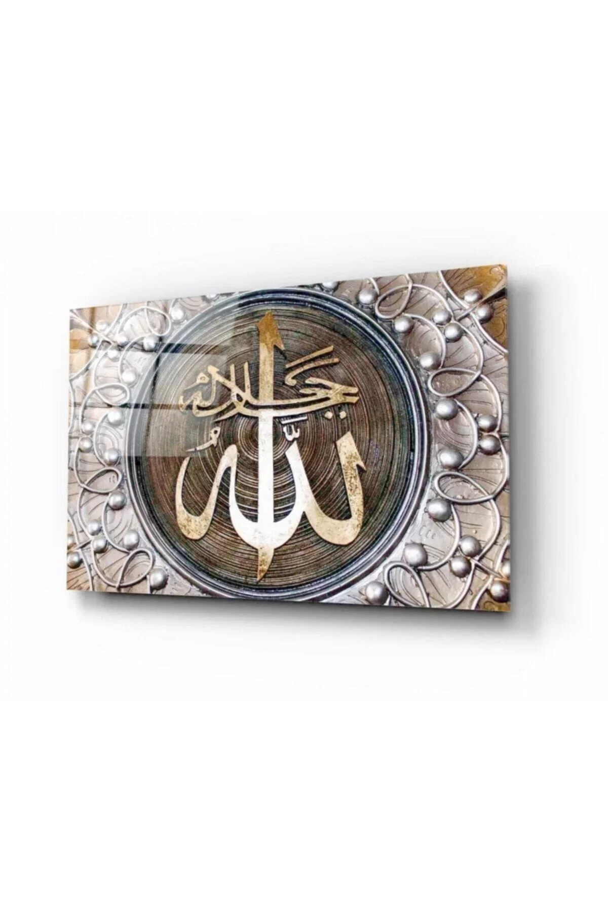 Word of Allah Glass Painting