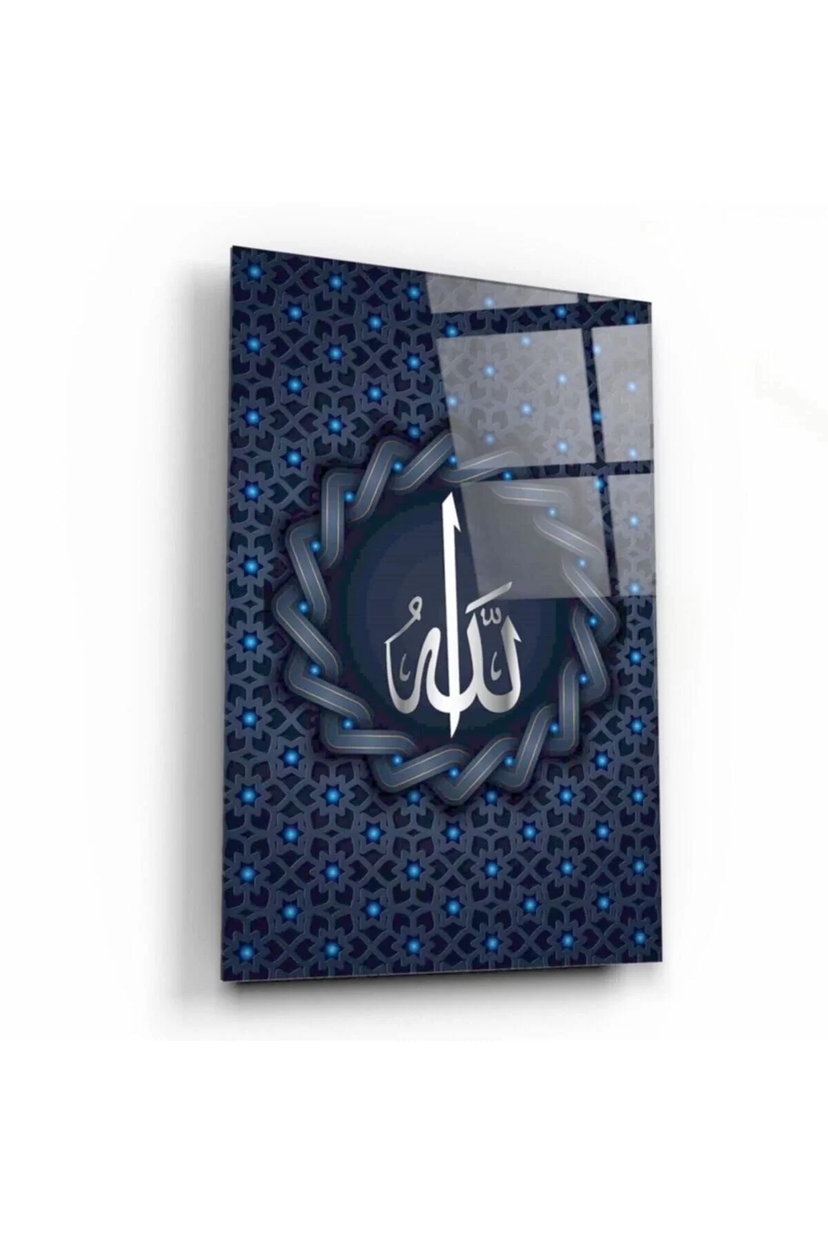 Word of Allah Glass Painting