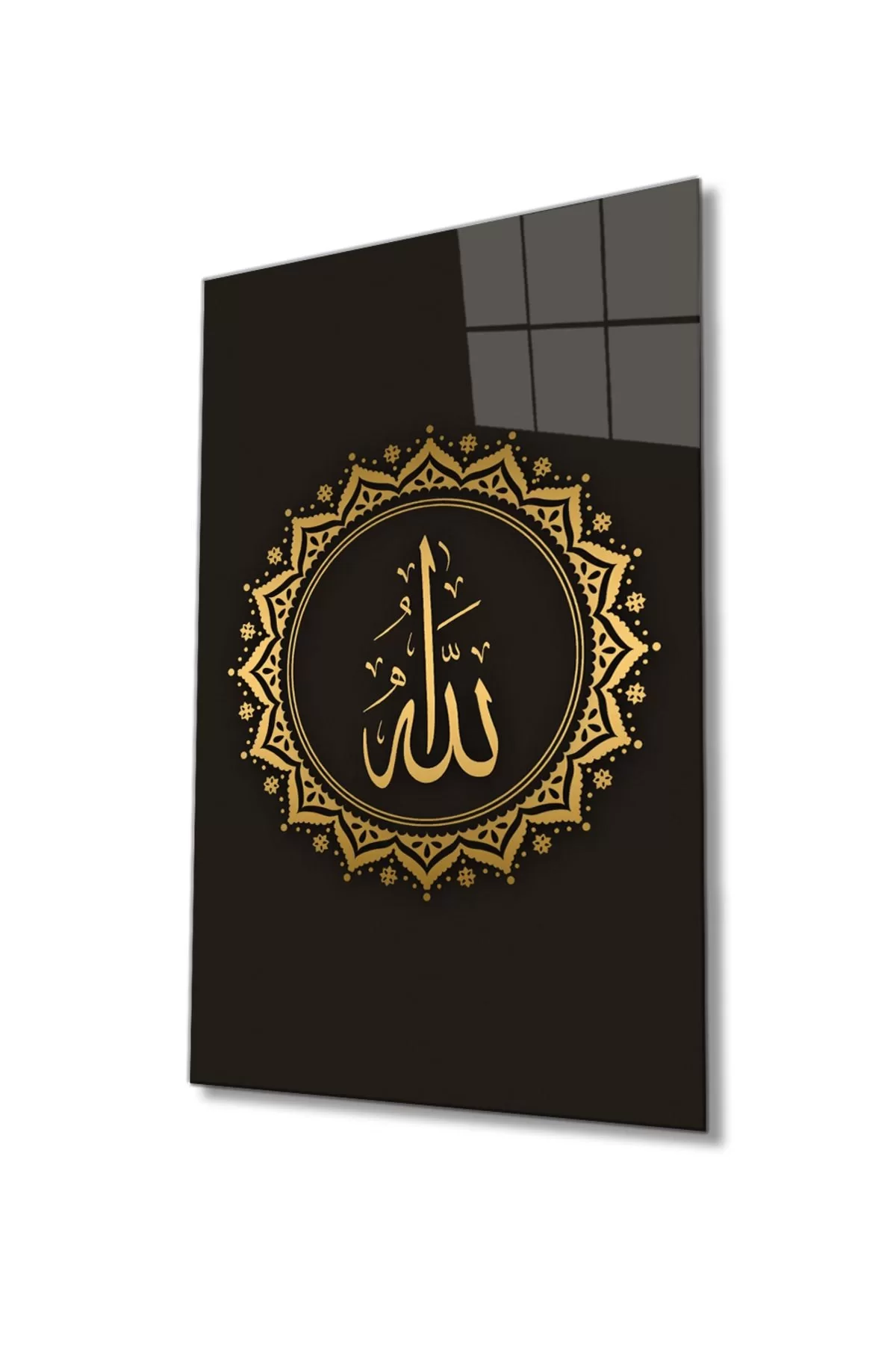 Allah Word Religious Islamic Glass Painting Home And Office Wall Decor Large Painting Glass