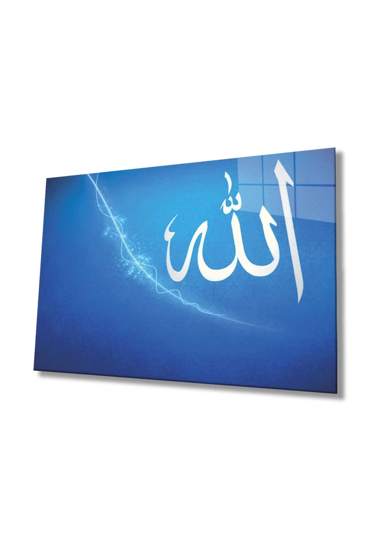 Allah Word Religious Islamic Glass Painting Home And Office Wall Decoration Painting