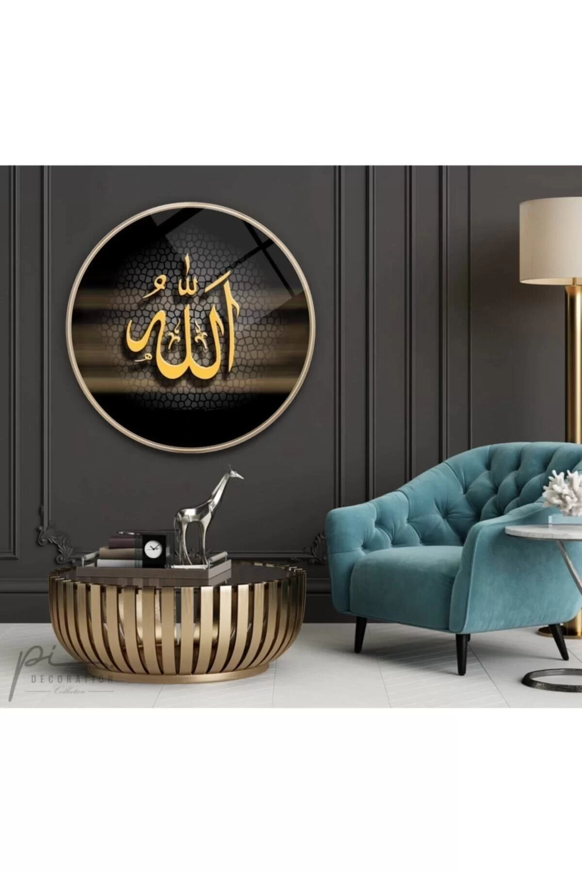 Word of Allah Round Glass Painting