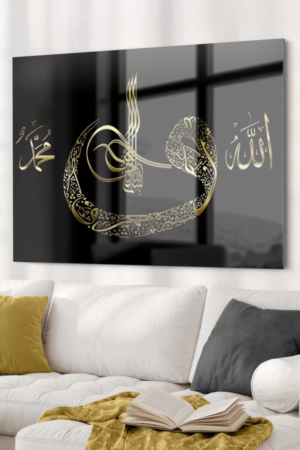 Allah Muhammad | Religious Themed Glass Painting | 50x70cm