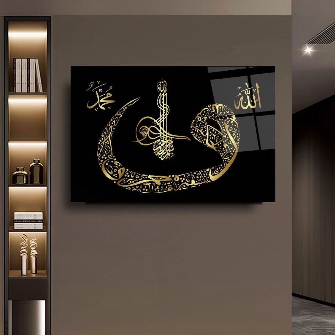 Allah Muhammad Mustafa (PBUH) Inscription and Ottoman Tughra Glass Painting