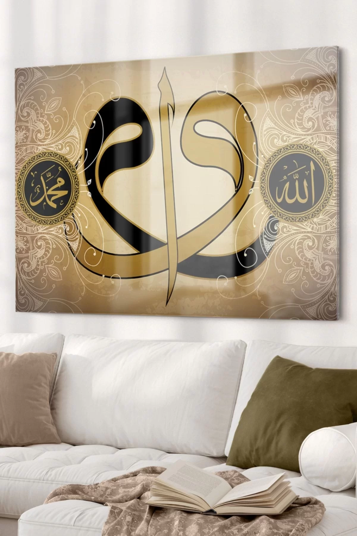 Allah Muhammad Vav | Religious Themed Glass Painting | 50x70cm