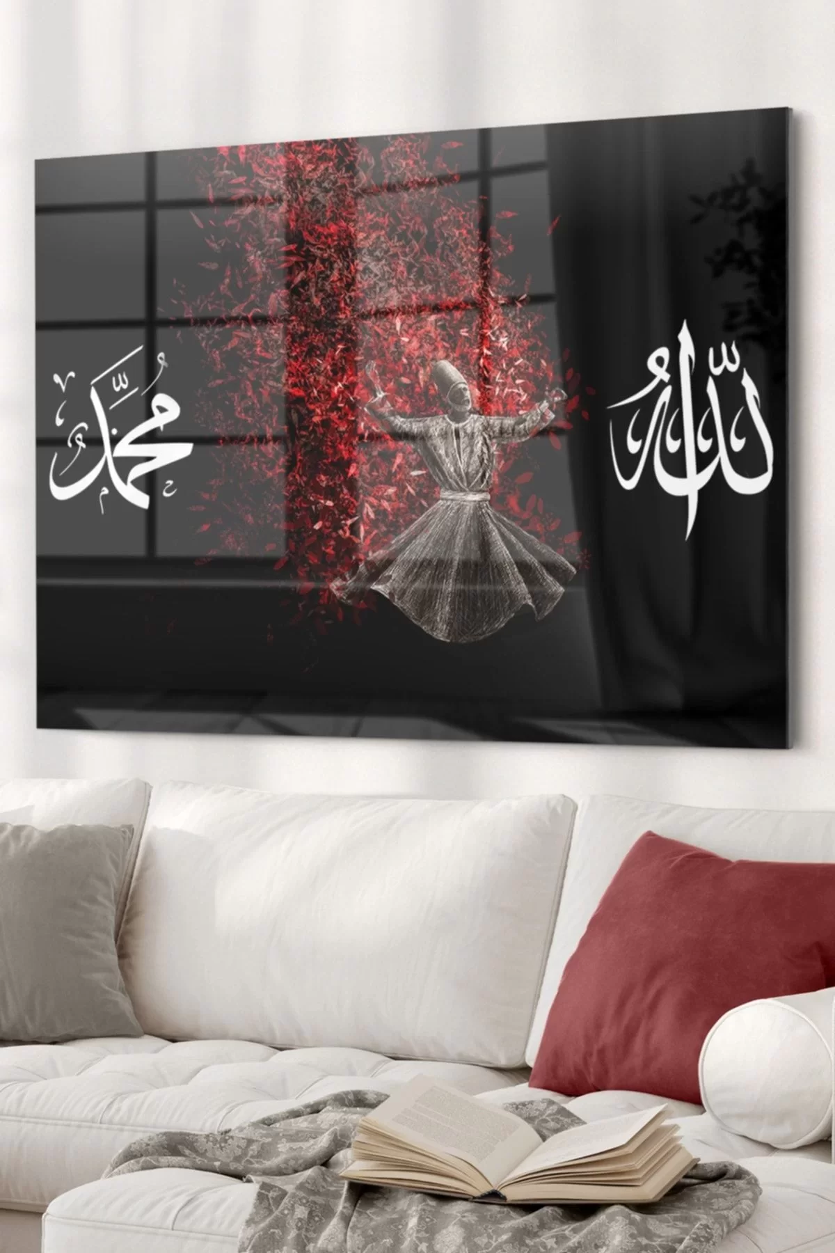 Allah Muhammad Written And Whirling Dervish | Religious Themed Glass Painting | 50x70cm