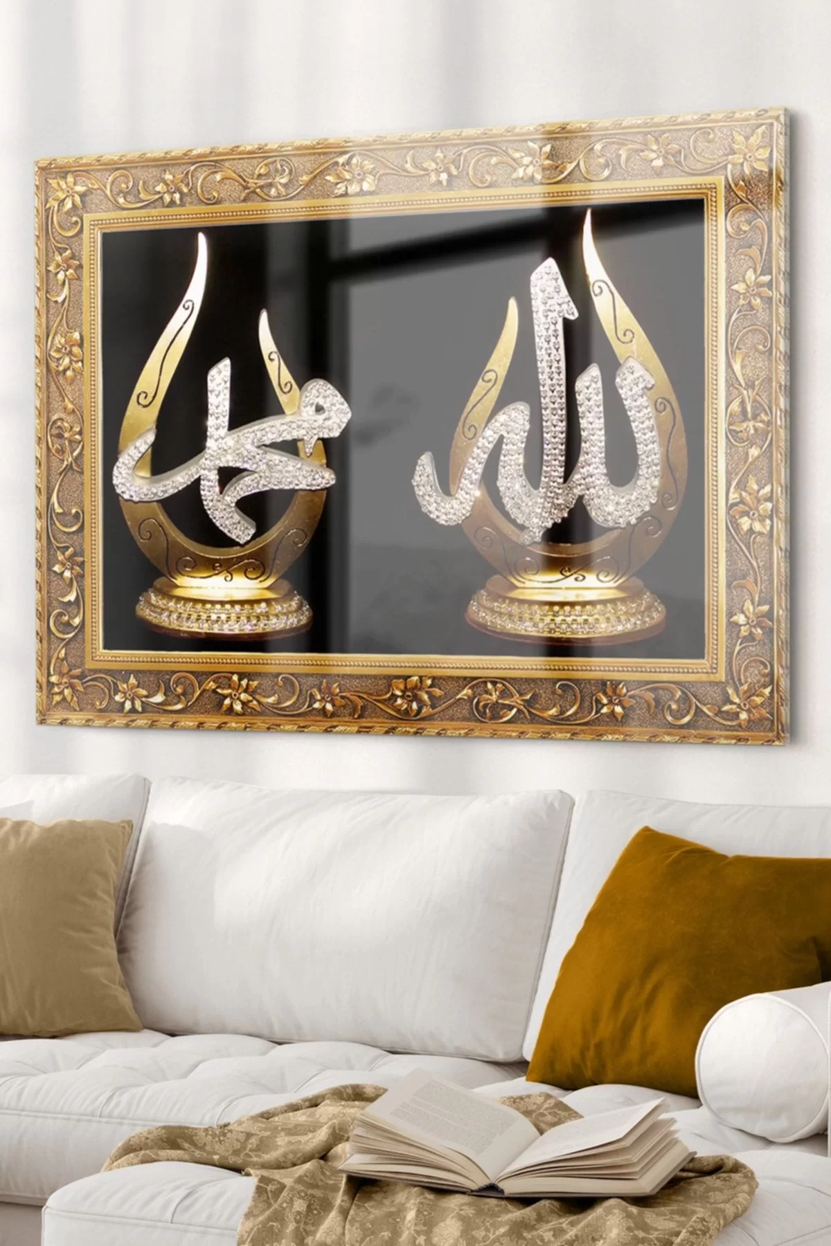 Allah And Muhammad Written | Religious Themed Glass Painting | 50x70cm