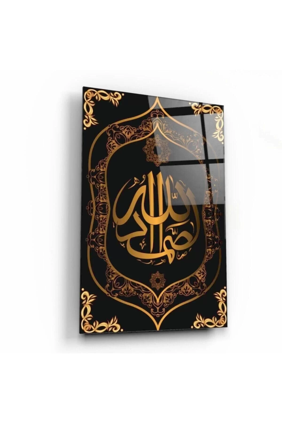 Allahu Samed Glass Painting