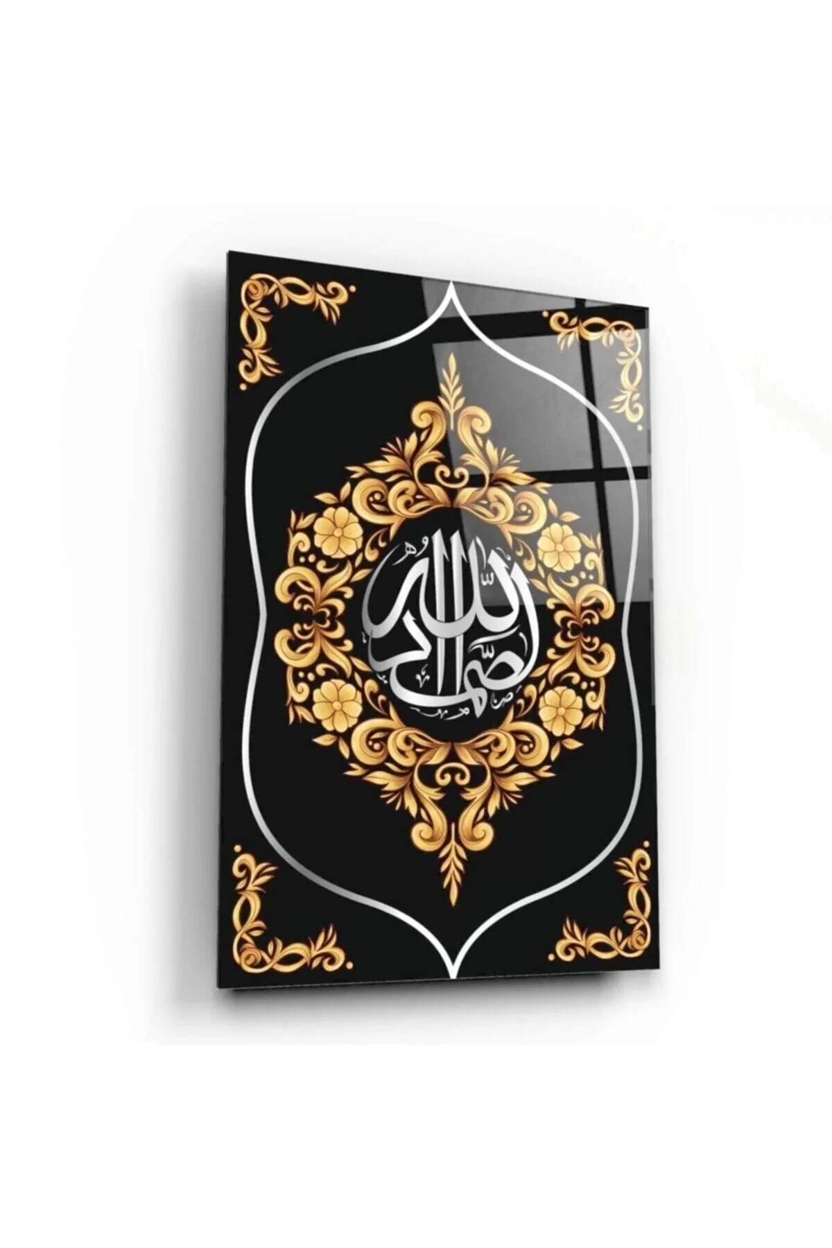 Allahu Samed Glass Painting