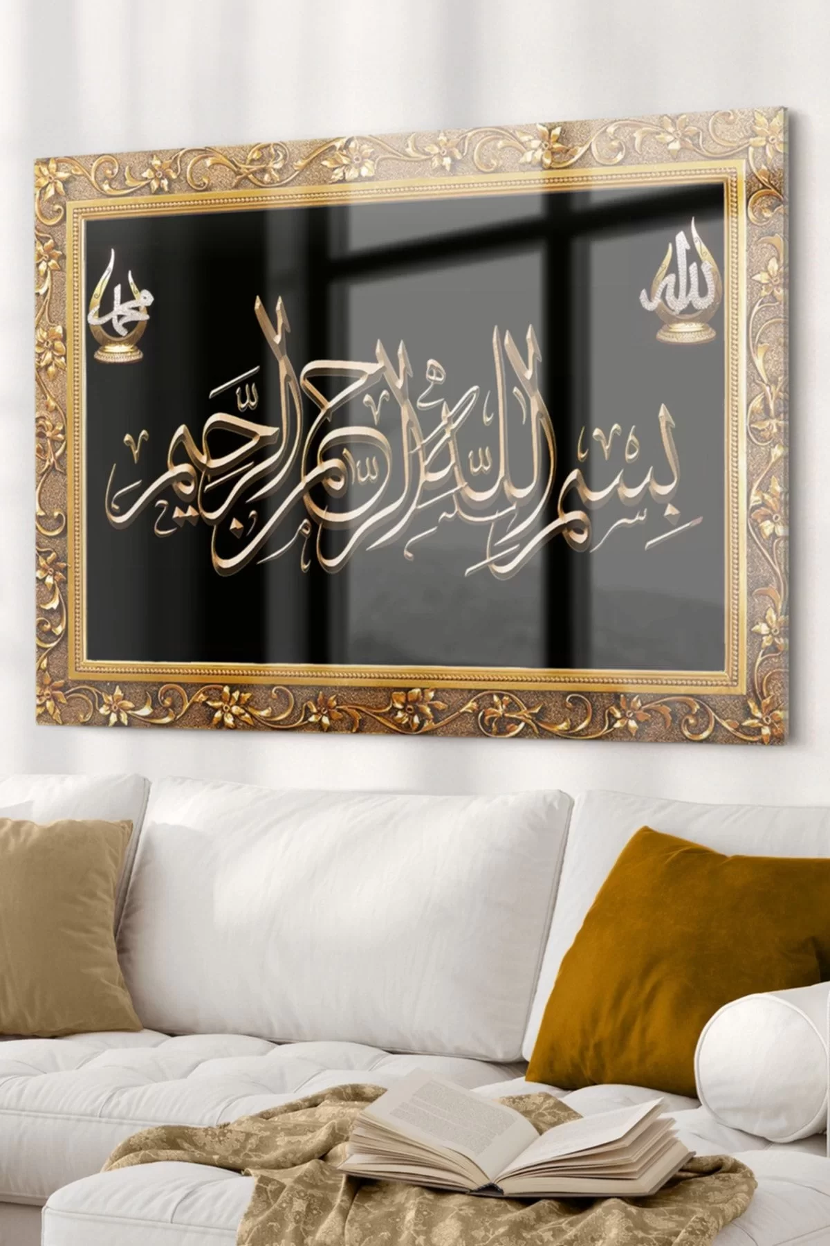 Arabic Basmala| Religious Themed Glass Painting | 50x70cm