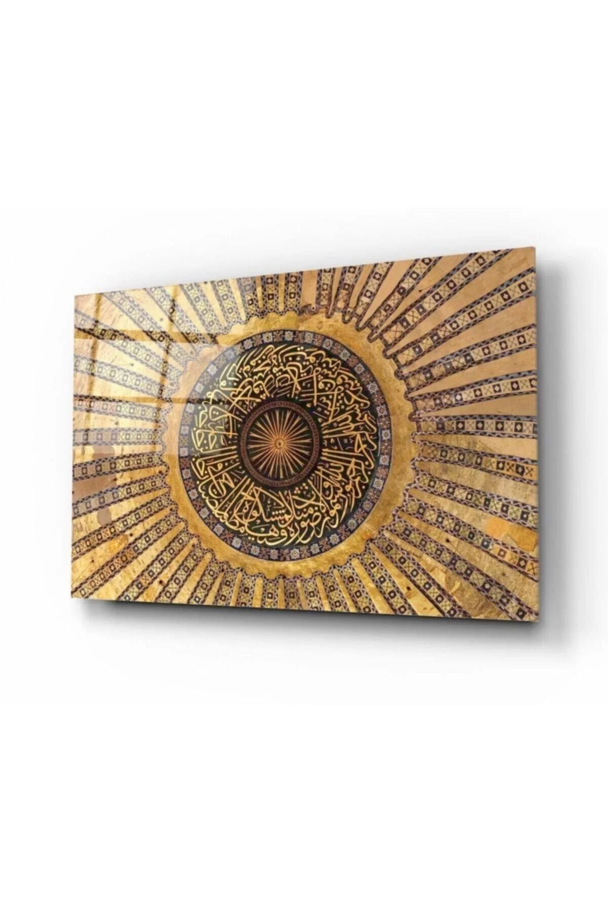 Hagia Sophia Dome Glass Painting