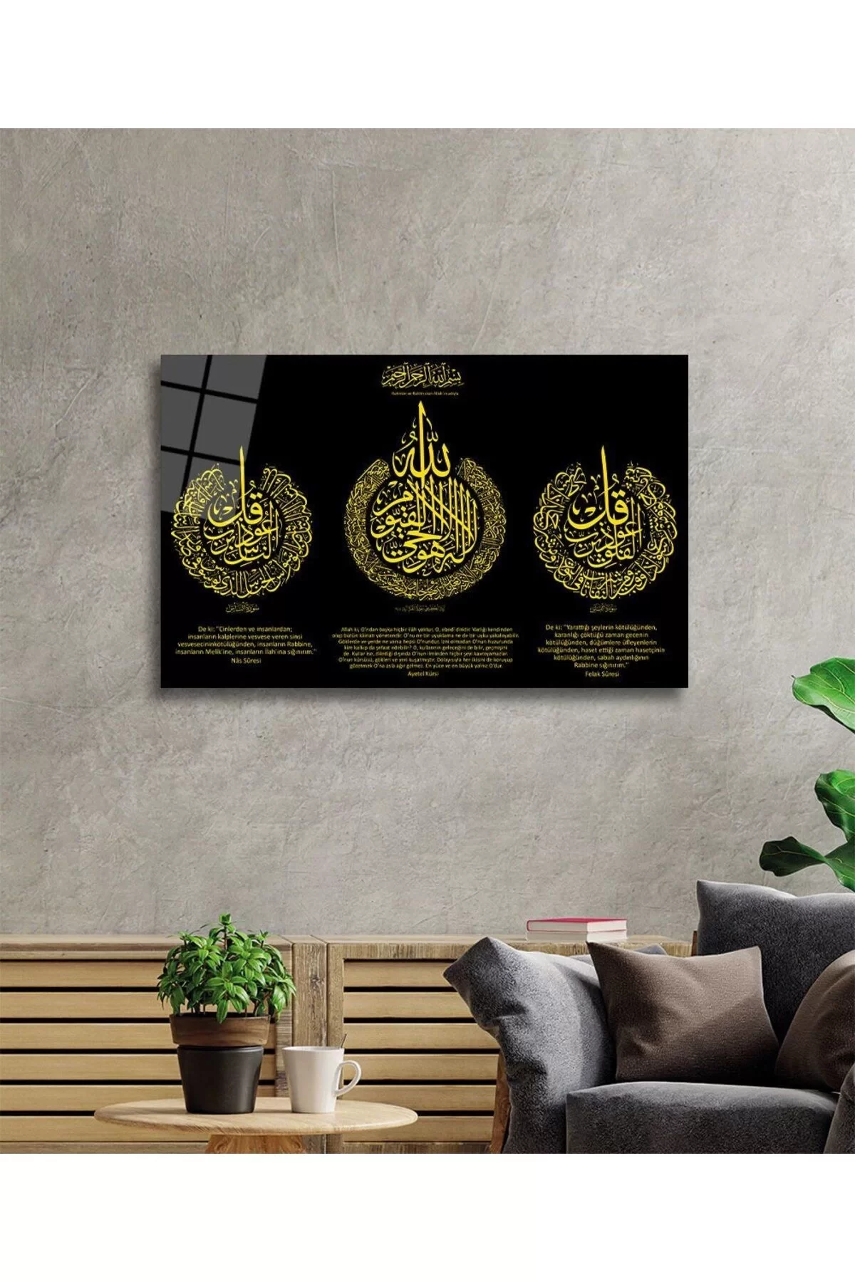 Ayetel Kursi, Falaq and Surah Nas Glass Painting