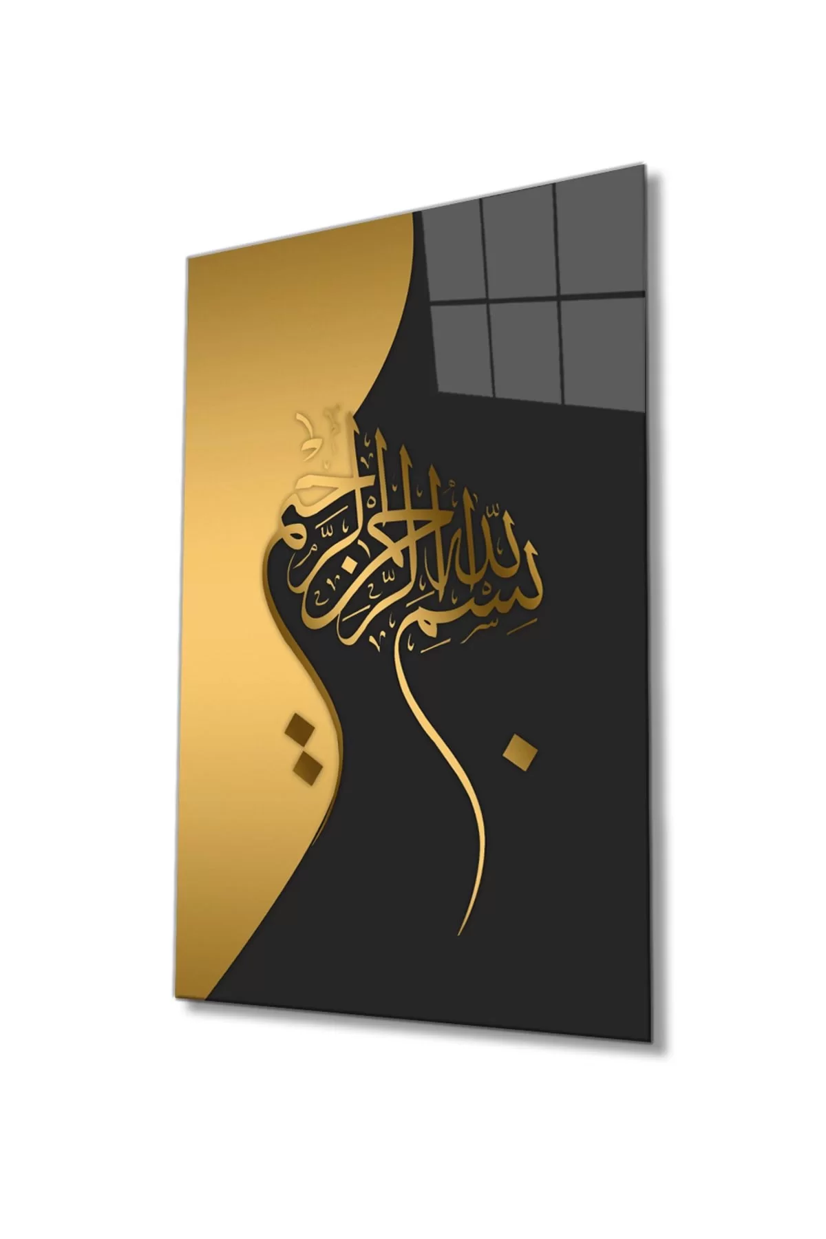 Bismillah Bismillahirrahmanirrahim Religious Islamic Glass Painting Home And Office Wall Decor Large Painting