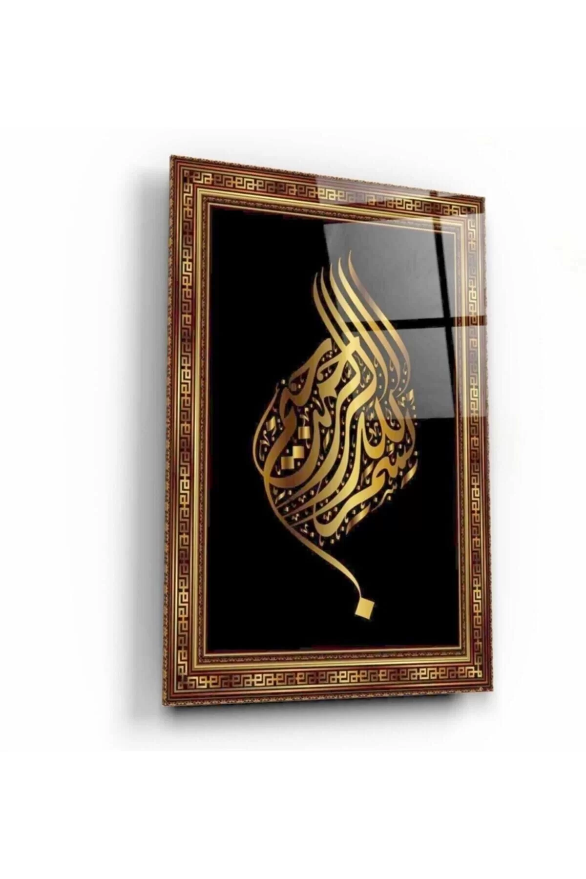 Bismillah Glass Painting