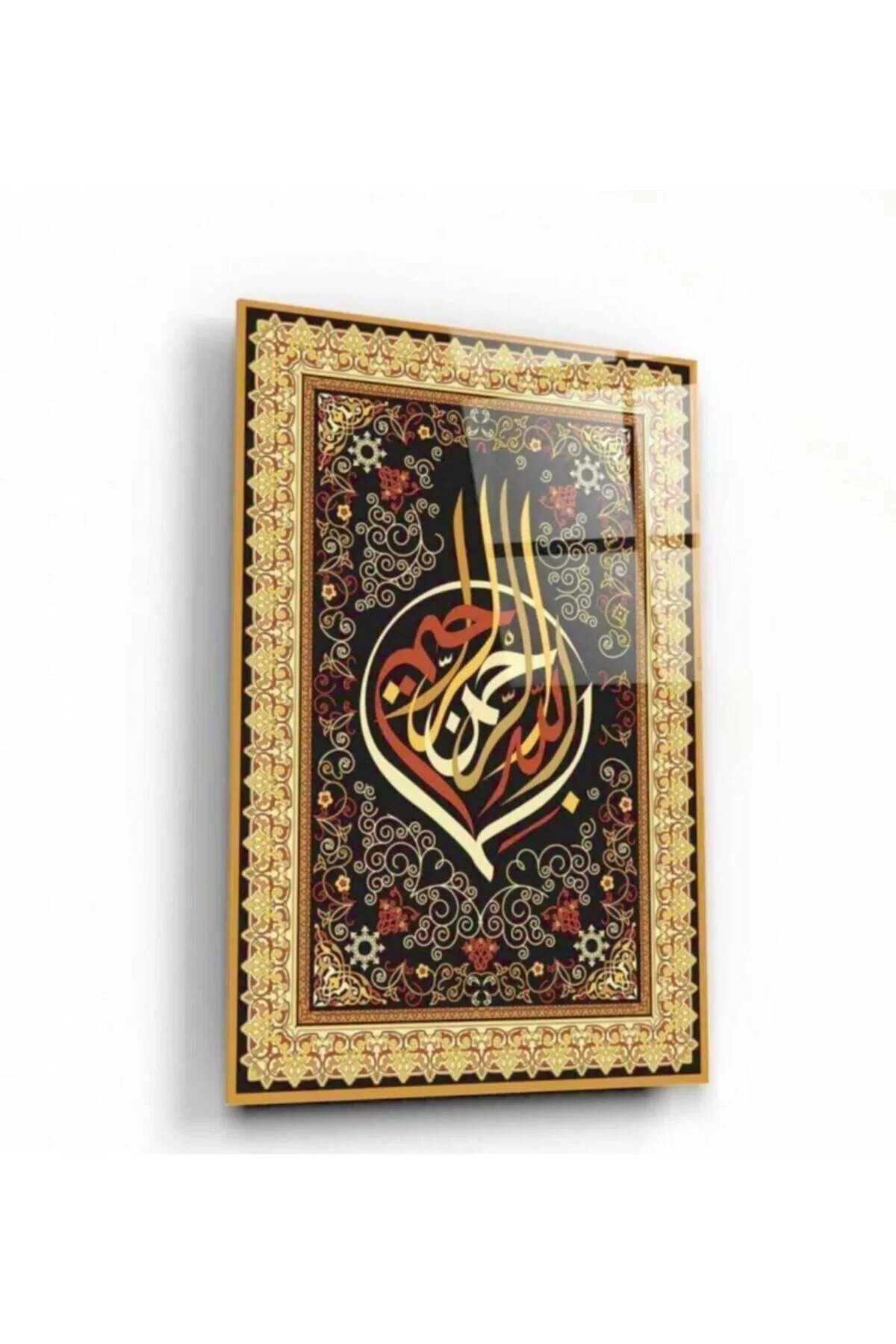 Bismillah Glass Painting