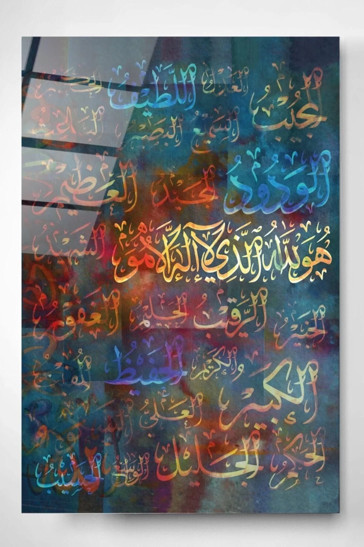 Digi-art Islamic Art Glass Painting 70x110