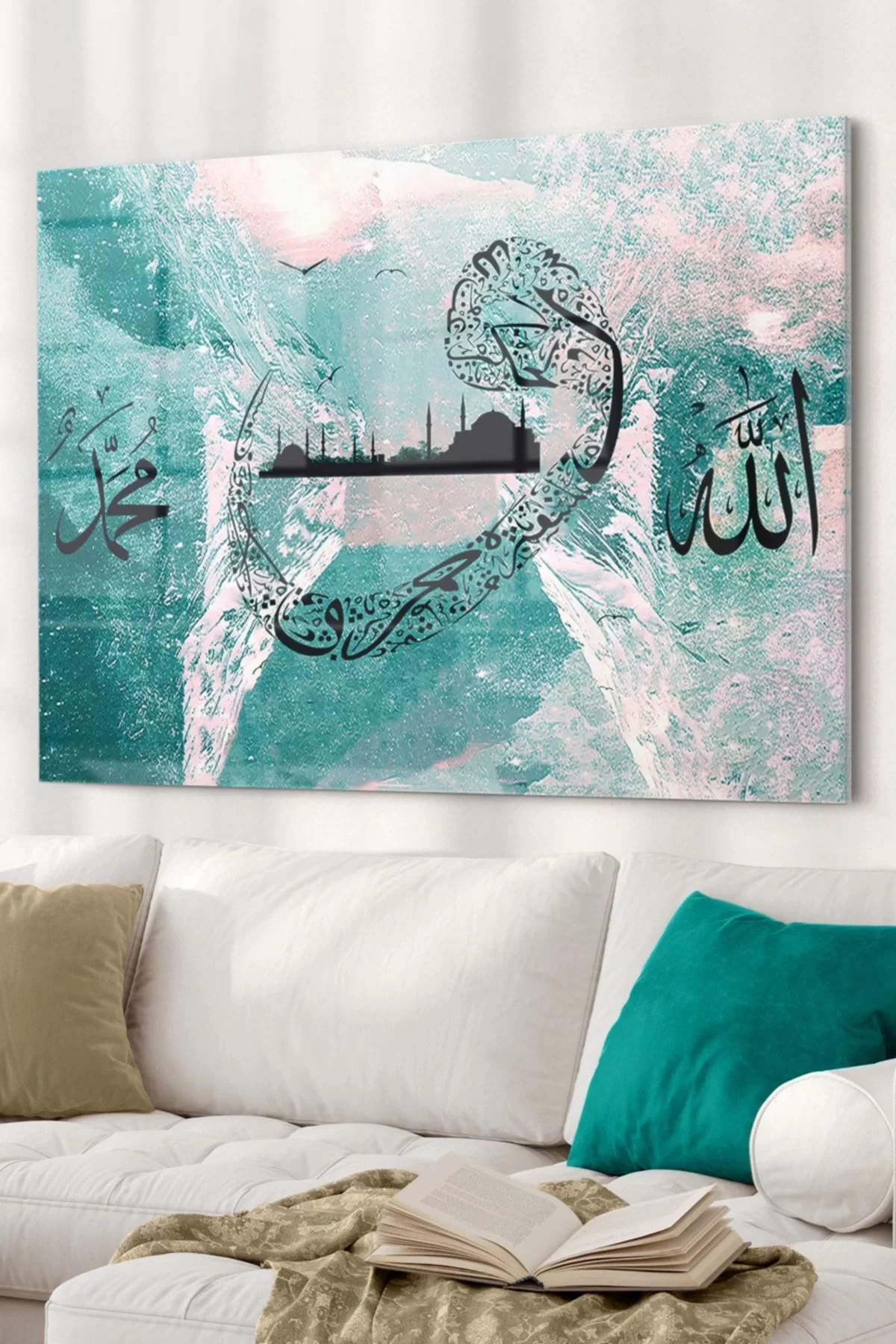 Elif Vav Allah Muhammed Yeşil| Religious Themed Glass Painting | 50x70cm