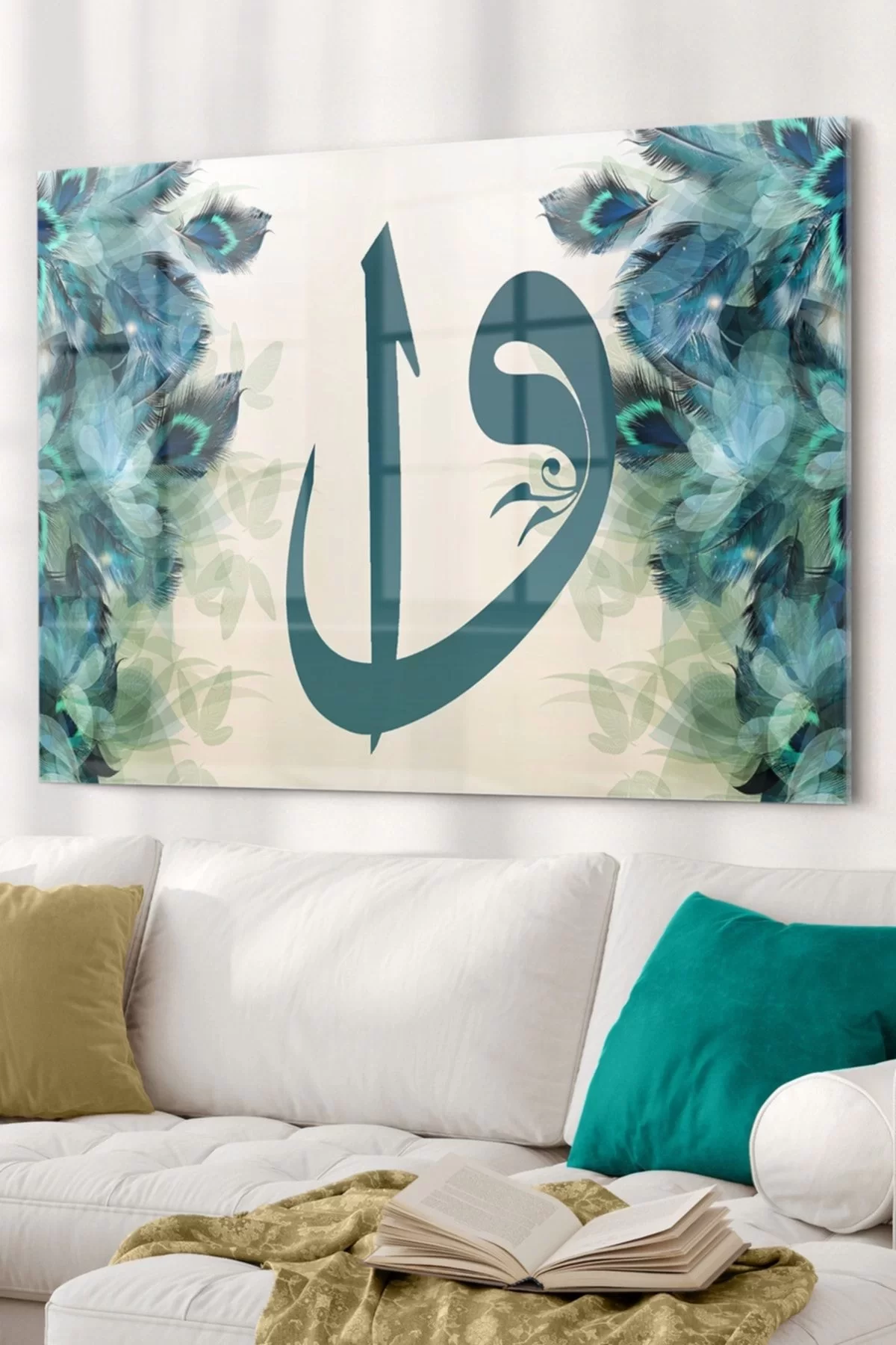 Elif Vav Green | Religious Themed Glass Painting | 50x70cm