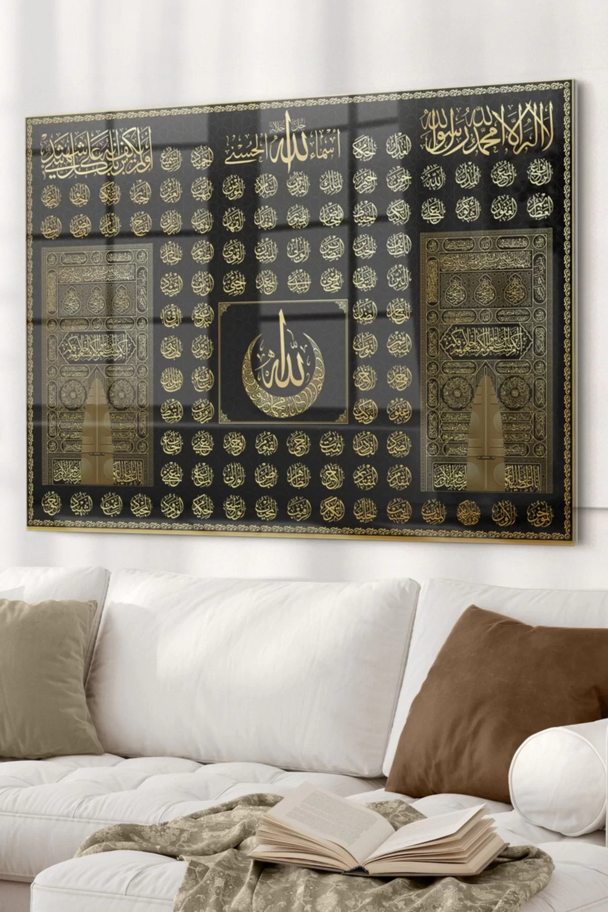 Esmaül Hüsna Kaaba Cover Gold Detail | Religious Themed Glass Painting | 50x70cm