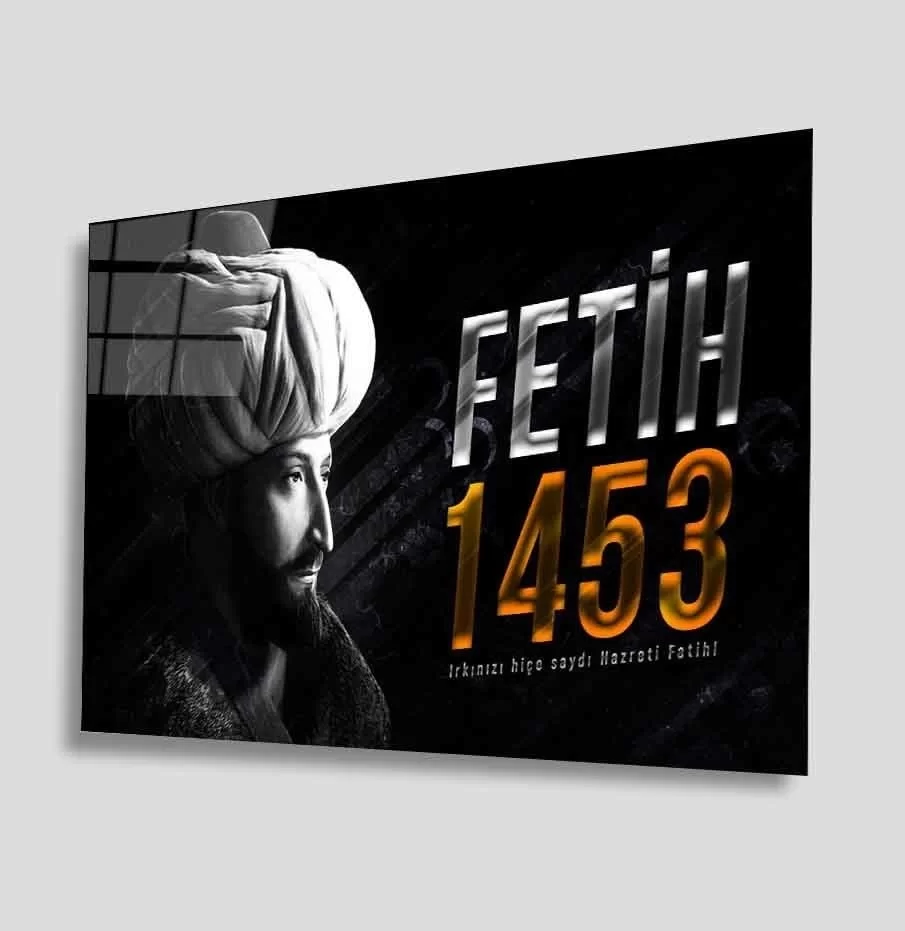 Fatih Sultan Mehmed Glass Painting