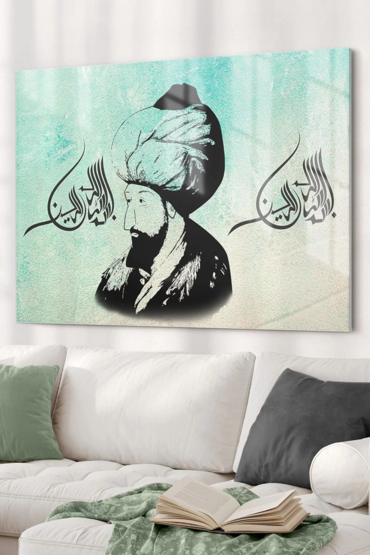 Fatih Sultan Mehmet | Ottoman Themed Glass Painting | 50x70cm