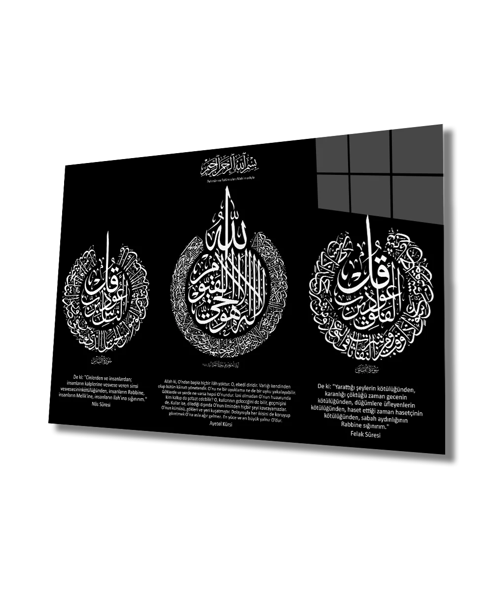 Surah Falaq, Surah Nas and Ayetel Kursi Glass Painting