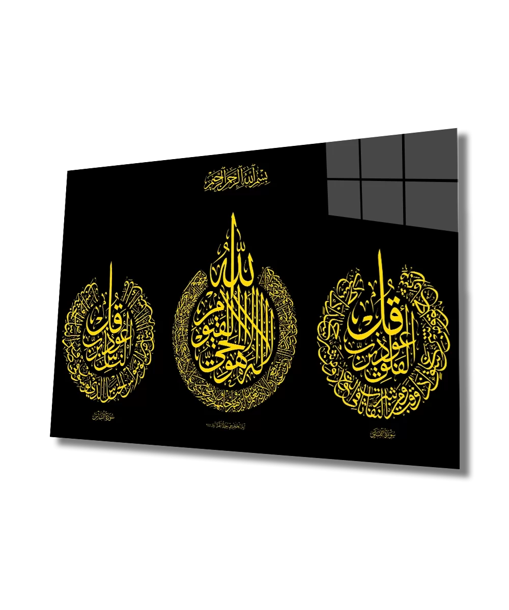 Surah Falaq, Surah Nas and Ayetel Kursi Glass Painting