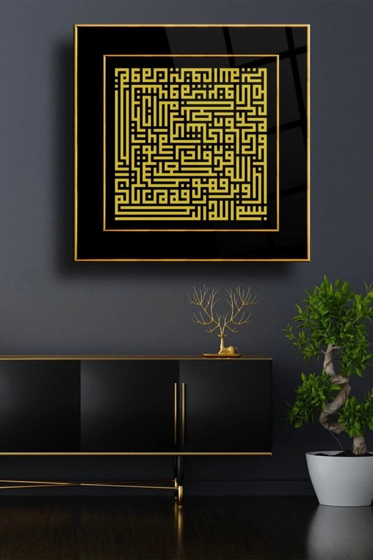 Gold Kufi Ayetel Kursi Glass Painting, Religious Decorative Wall Decoration