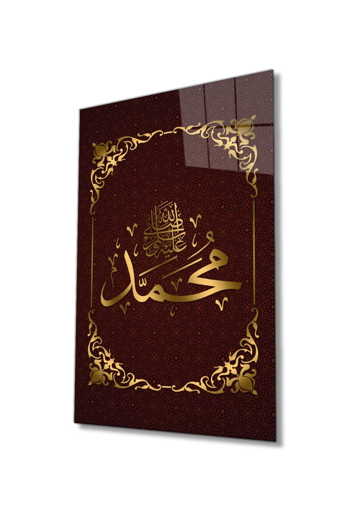 Hz. Muhammad S.a.v Religious Islamic Glass Painting Home And Office Wall Decor Painting Glass