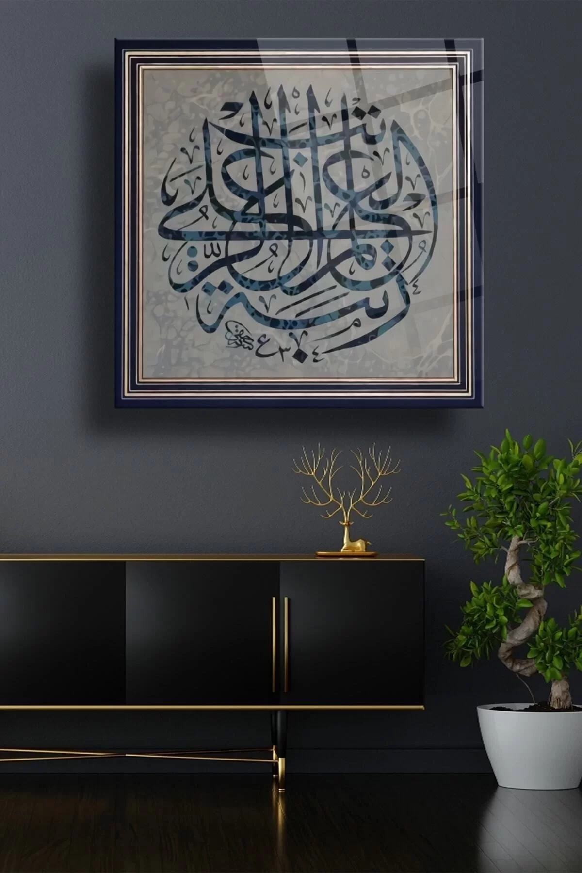 Islamic 01 Glass Painting, Religious Wall Decoration Products