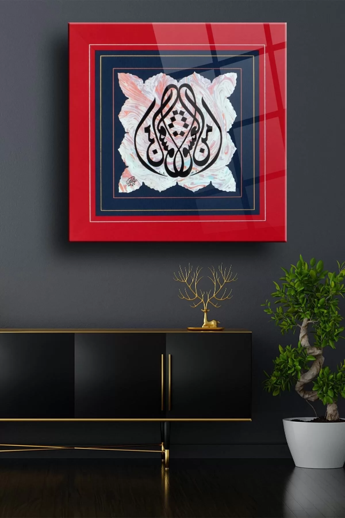 Islamic 02 Glass Painting, Religious Wall Decoration Products