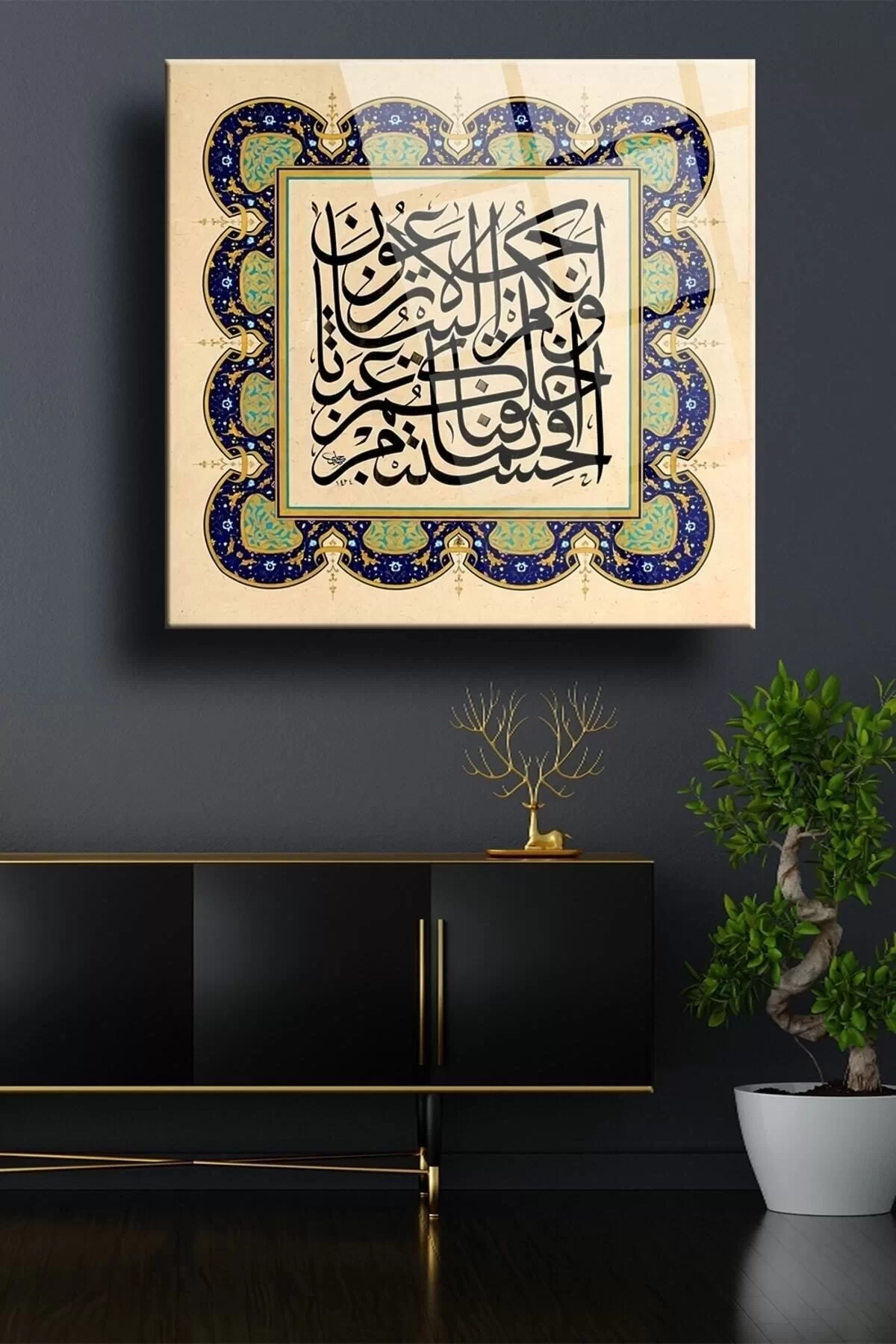 Islamic 03 Glass Painting, Religious Wall Decoration Products