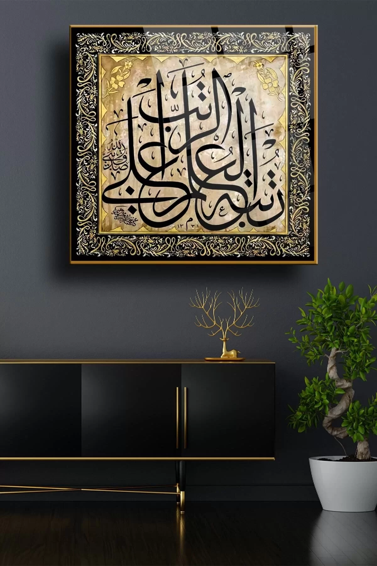 Islamic 05 Glass Painting, Religious Wall Decoration Products