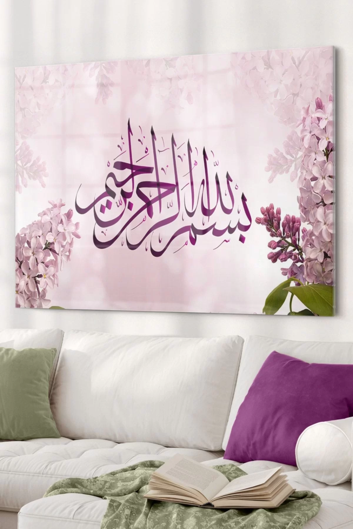 Islamic | Religious Themed Glass Painting | 50x70cm