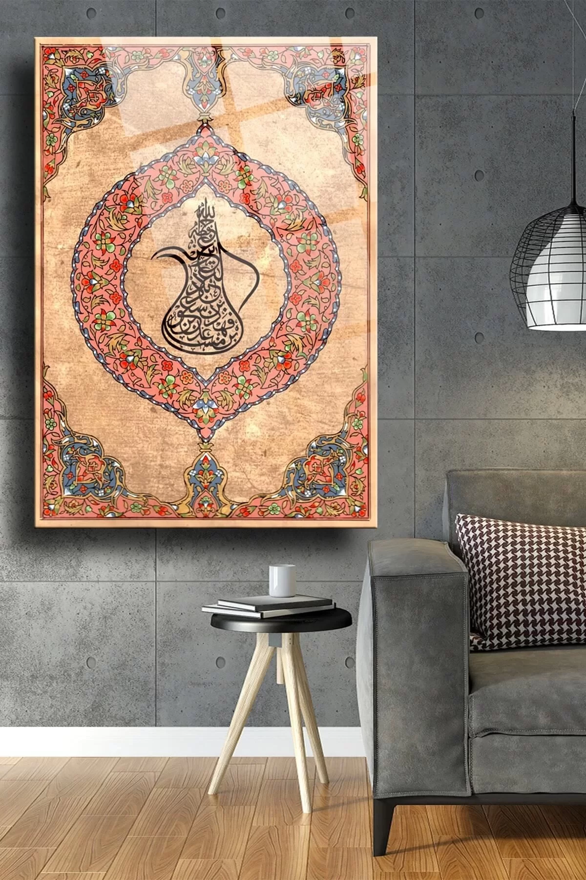 Islamic Motif Glass Painting, Religious Wall Decoration Products