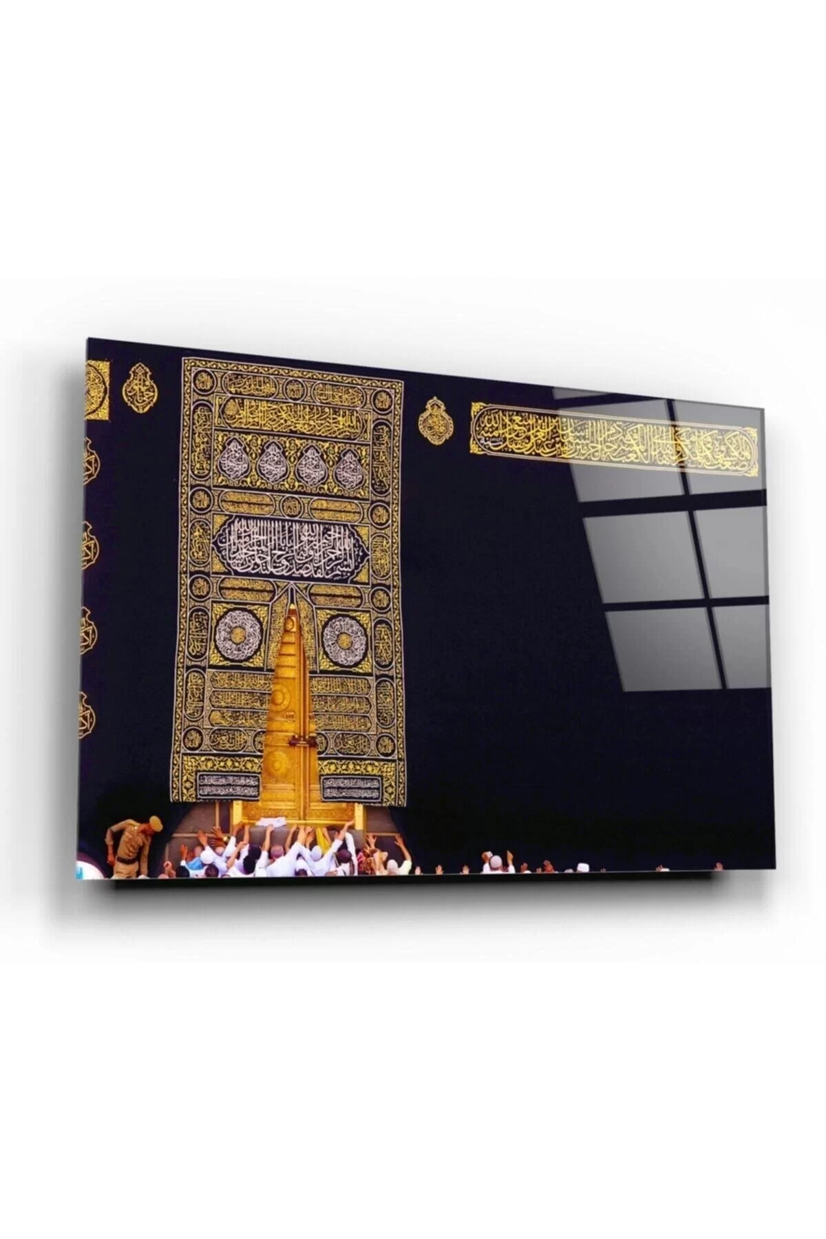 Kaaba Glass Table