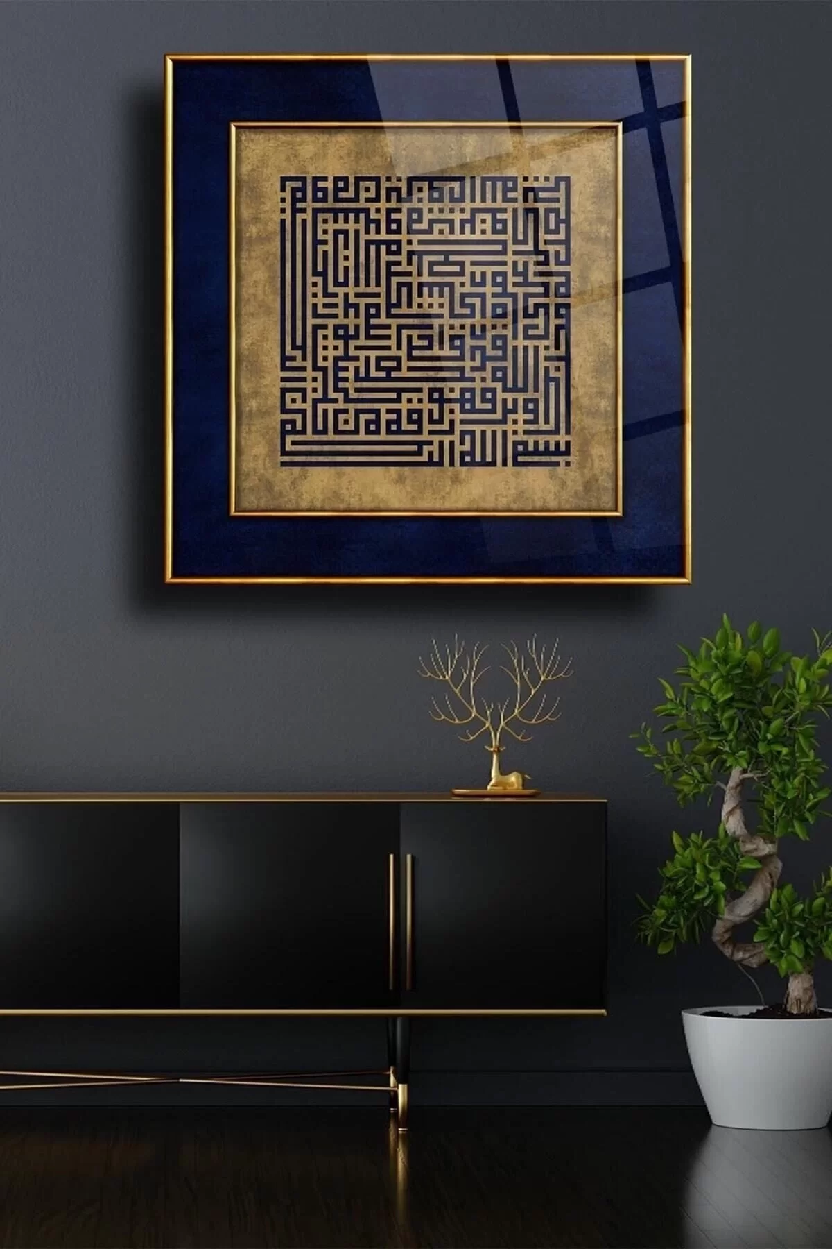 Square Kufi Calligraphy Surah Talaq Glass Painting,Religious Wall Decoration