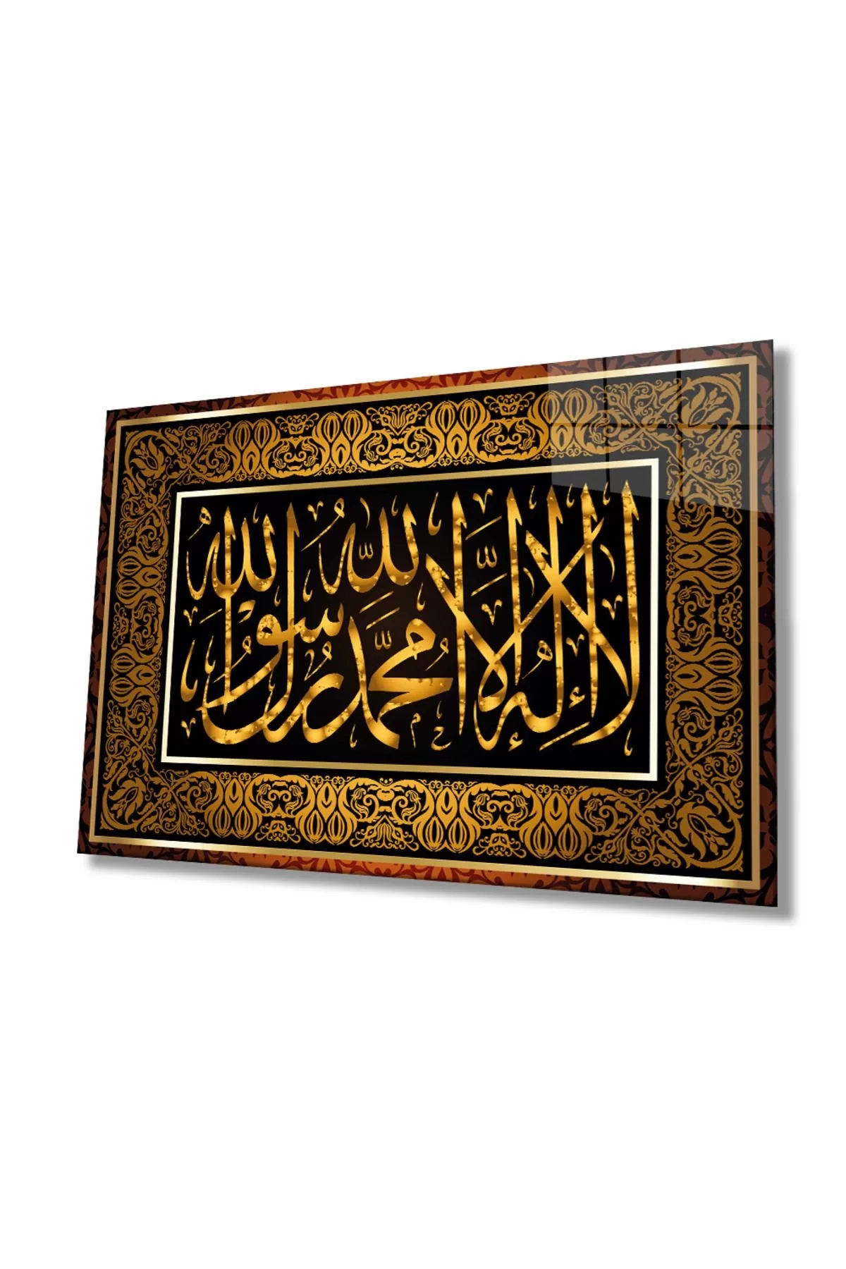 Word of Tawhid Religious Islamic Glass Painting Home And Office Wall Decoration Large Painting