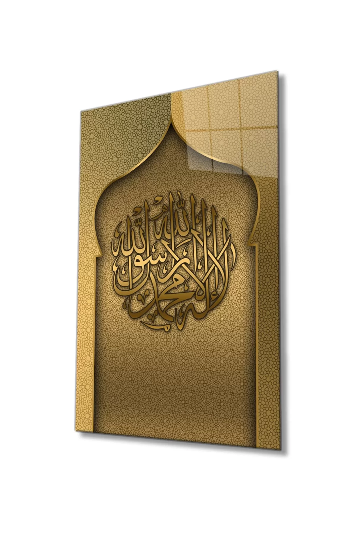 Word of Tawhid Religious Islamic Glass Painting Home and Office Wall Decoration Painting