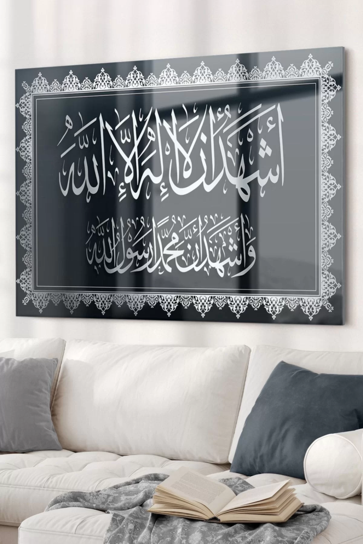 Kalima Tawhid| Religious Themed Glass Painting | 50x70cm