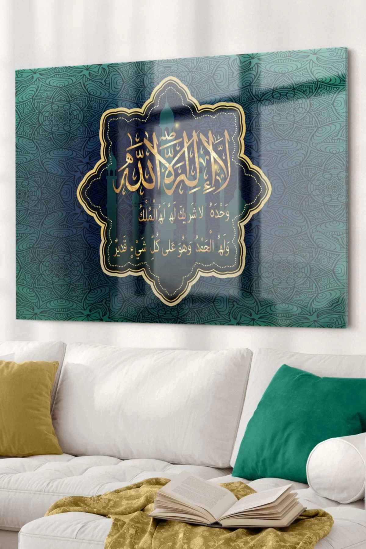 Kalima Tevhid Green | Religious Themed Glass Painting | 50x70cm