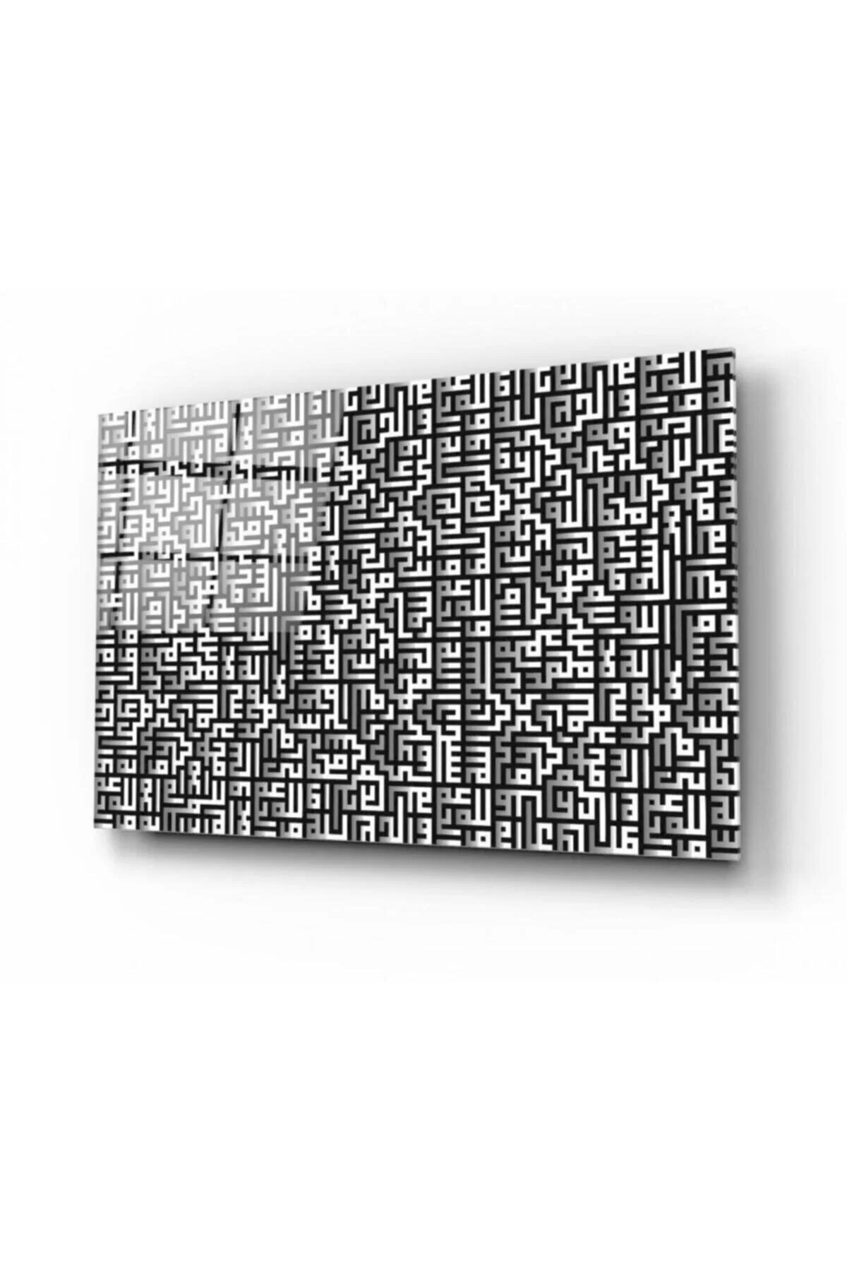 Kufic Art Glass Painting