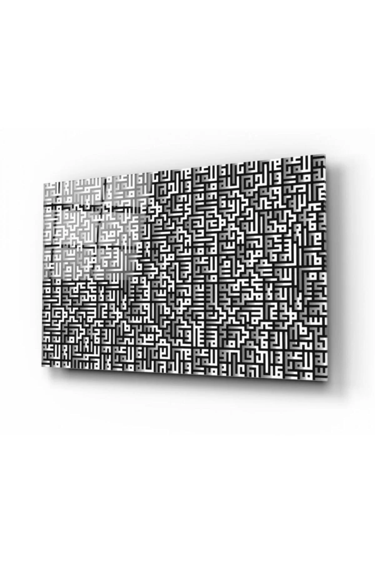 Kufic Art Glass Painting