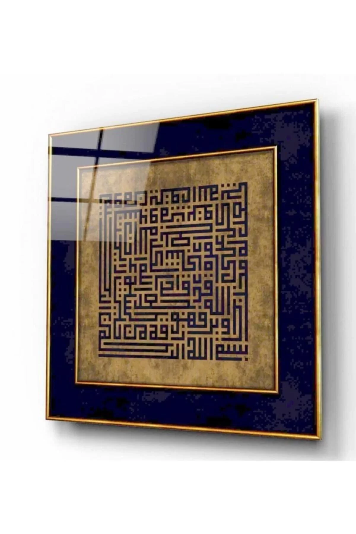 Kufic Art Glass Painting