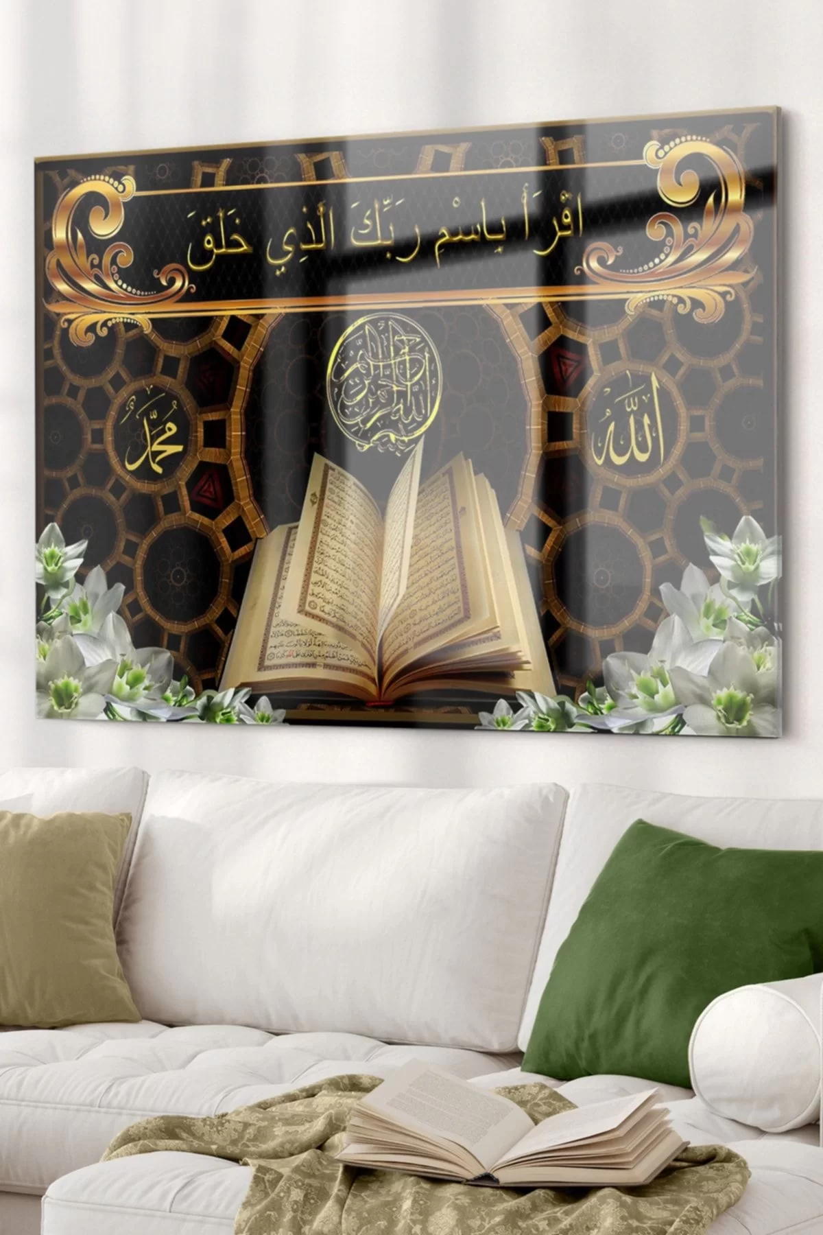 Holy Quran Allah Muhammad | Religious Themed Glass Painting | 50x70cm