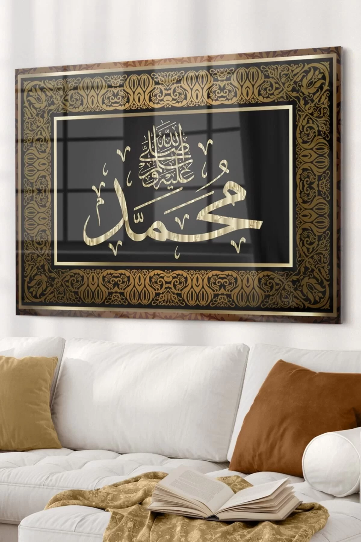 Holy Quran Verse | Religious Themed Glass Painting | 50x70cm 5070olctm155