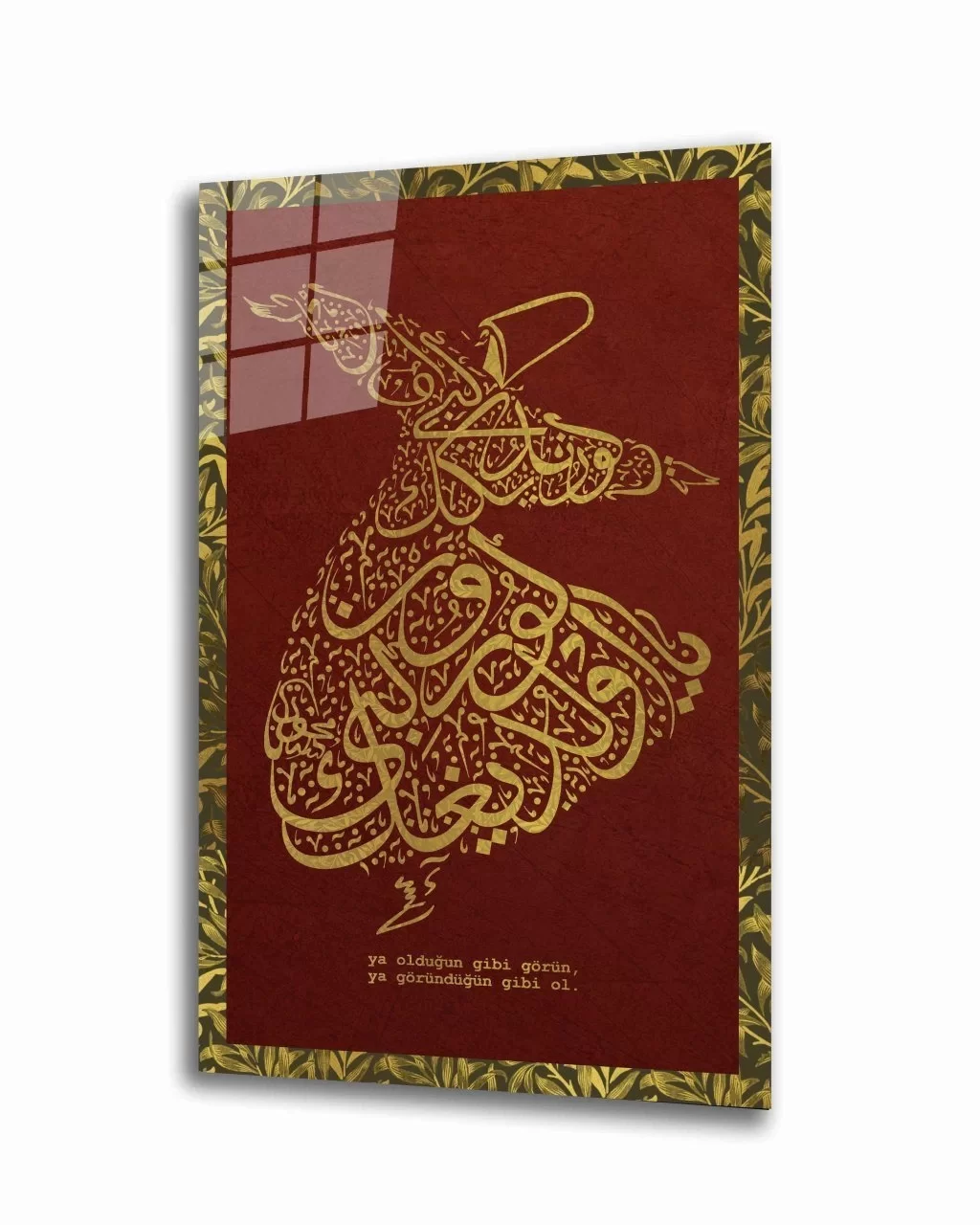 Mevlana Whirling Dervish Claret Red Yellow Glass Painting