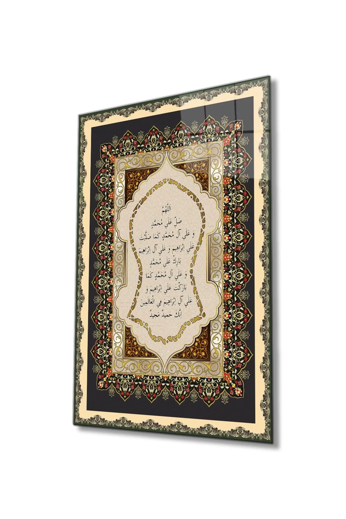 Nali Sharif Surah Quran Verse Religious Islamic , Home And Office Wall Decoration